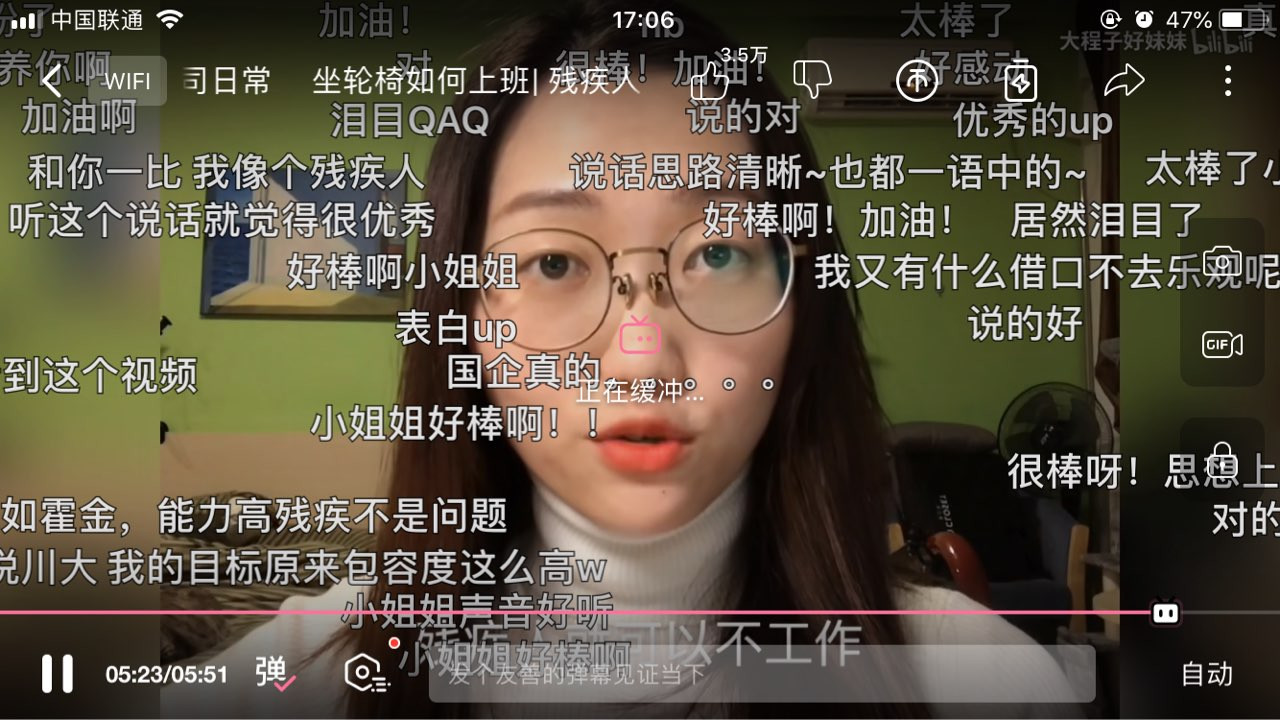 抖音播放量能买吗_抖音买播放量别人能看到吗_抖音播放量可以用钱买吗